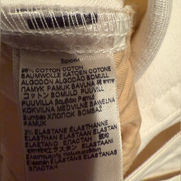 7 for all man kind MEGA FLARE JEAN IN CLEAN WHITE NWT - Picture 4 of 7